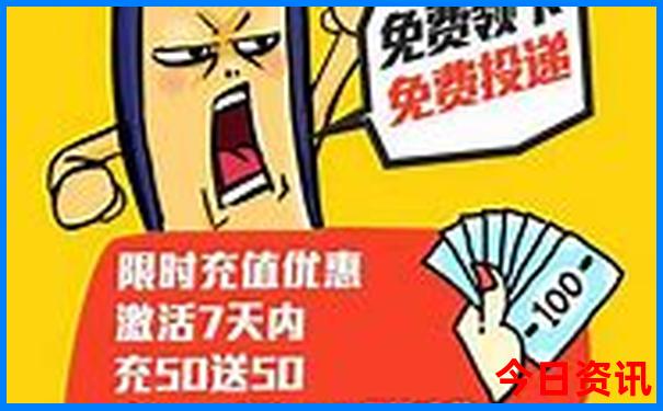 带小孩适合去哪些地方旅游